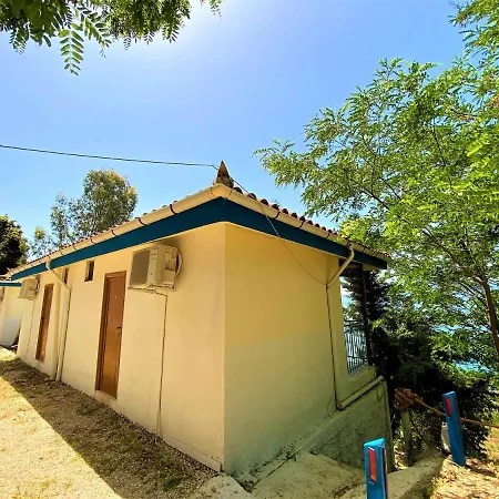 Ramo's House - 3r